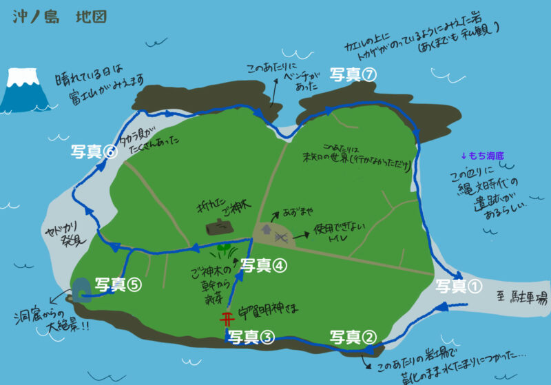 沖ノ島－地図
