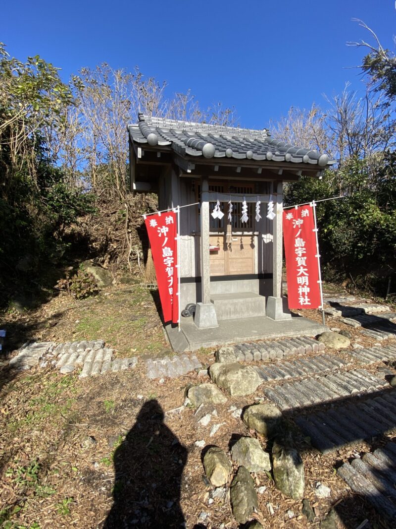 沖ノ島－宇賀大明神