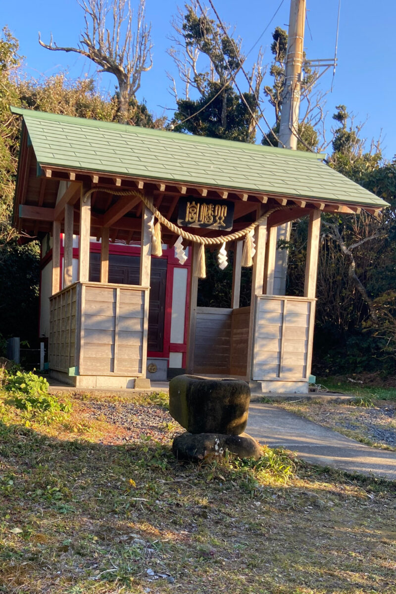 八幡神社