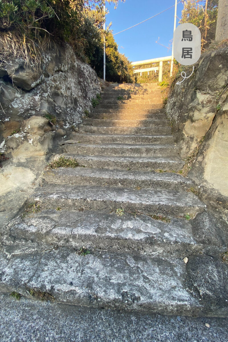 神社の階段